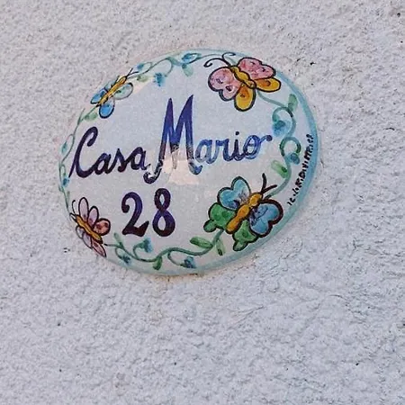 Casa Mario A 5 Minuti Da Tropea, Fresca Nuova E Con Posto Auto!!! Διαμέρισμα